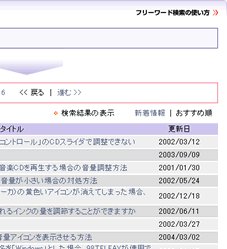 ʃC[W