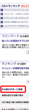 ʃC[W