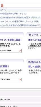 ʃC[W