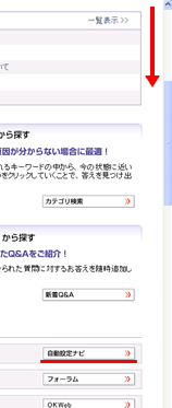 ʃC[W