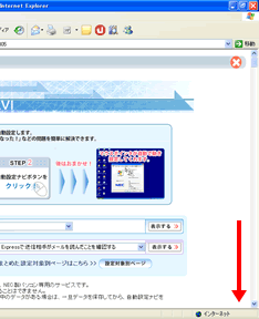 ʃC[W