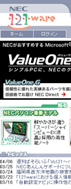 ʃC[W