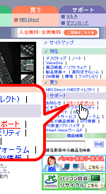 ʃC[W