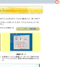 ʃC[W