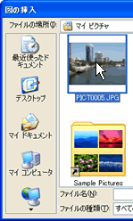 ʃC[W