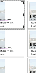 ʃC[W
