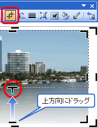 画面イメージ