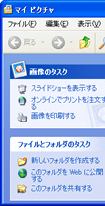 ʃC[W