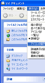 ʃC[W