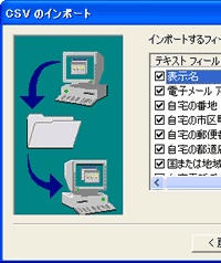 ʃC[W