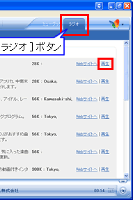 ʃC[W