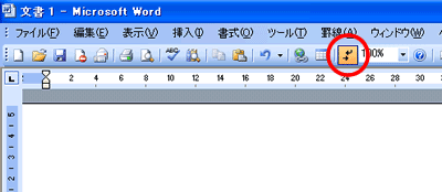 ʃC[W