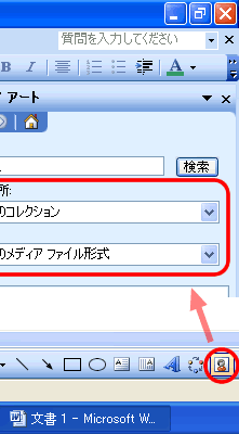 ʃC[W