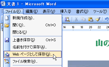 ʃC[W