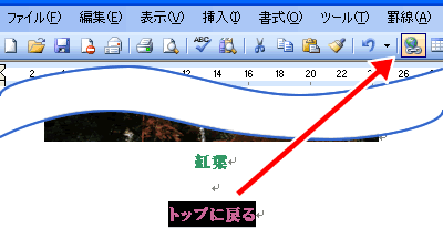 ʃC[W