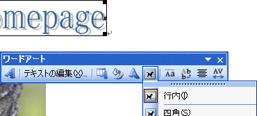 ʃC[W
