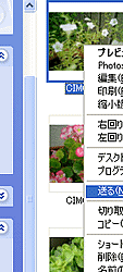 ʃC[W