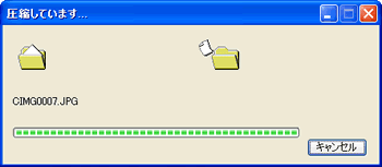 ʃC[W