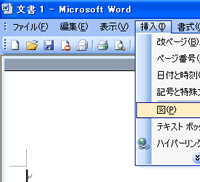 ʃC[W