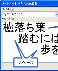 ʃC[W