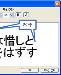 ʃC[W