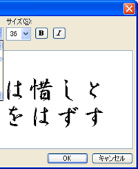 ʃC[W