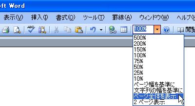 ʃC[W