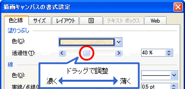 ʃC[W