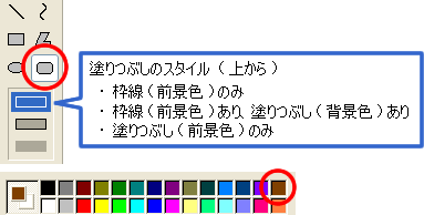 ʃC[W