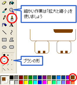 ʃC[W