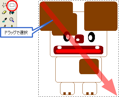 ʃC[W