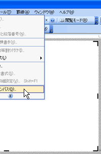 ʃC[W