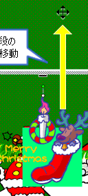 画面イメージ