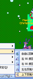 ʃC[W