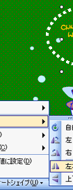 ʃC[W