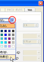 ʃC[W
