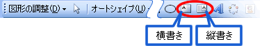 ʃC[W