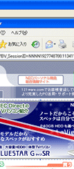 ʃC[W