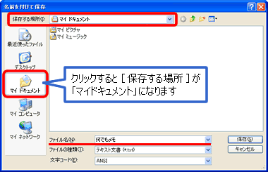 ʃC[W