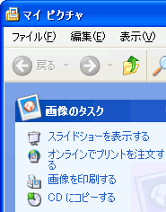 ʃC[W