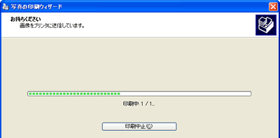 ʃC[W