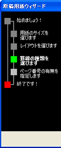 ʃC[W
