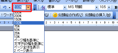 ʃC[W