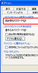 ʃC[W