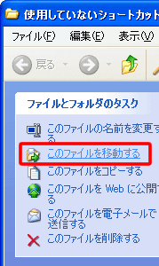 ʃC[W