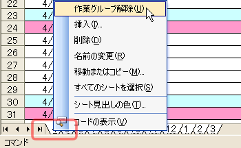 ʃC[W