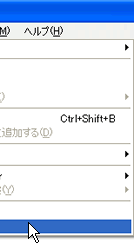 ʃC[W