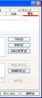 ʃC[W