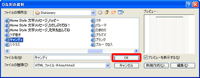 ʃC[W