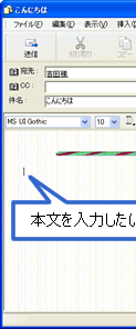 ʃC[W